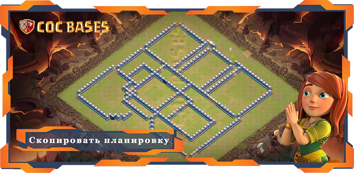 COC базы стен Топ Военная База TH14 с Ссылкой, Анти 3 звезды, ВоенныеКВЛ Планировка - Clash of Clans (23)