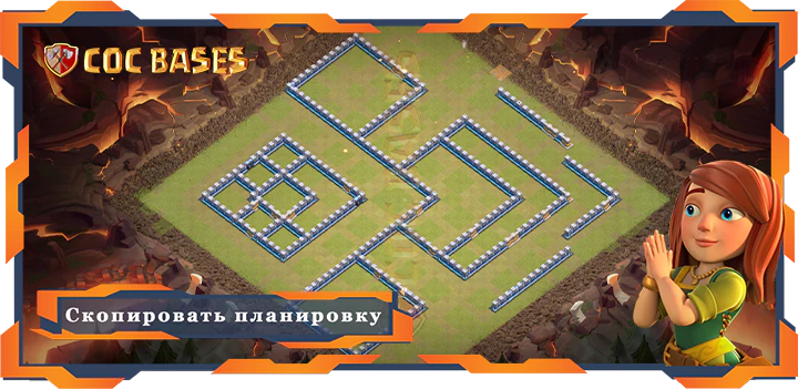 COC базы стен Топ Военная База TH14 с Ссылкой, Военные КВЛ, Защита Планировка - Clash of Clans (14)