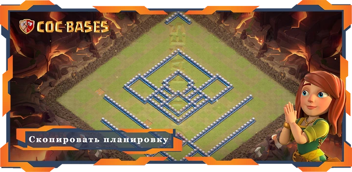 COC базы стен Топ Военная База ТХ12 с Ссылкой, Анти 2 звезды, Анти Воздух / Электродракон, Военные/КВЛ Планировка - Clash of Clans (03)