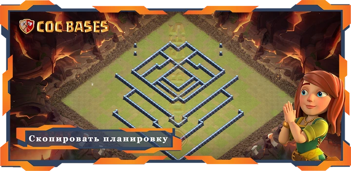COC базы стен Топ Военная База ТХ13 с Ссылкой, Анти 3 звезды, Анти все, ВоенныеКВЛ Планировка - Clash of Clans (22)