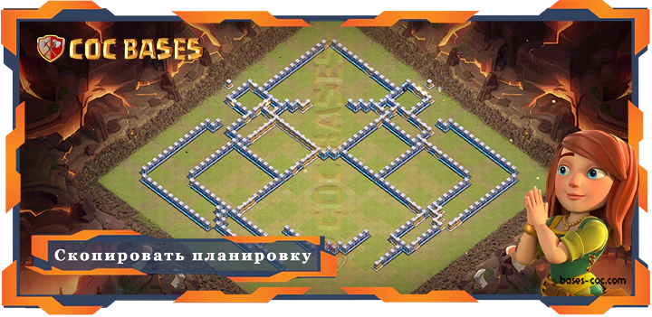 COC базы стен Топ Военная База ТХ15 с Ссылкой, Защита, ВоенныеКВЛ планировка - Clash of Clans (14)