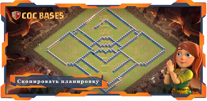 COC базы стен Топ Военная База ТХ15 с Ссылкой, Легендарная лига, ВоенныеКВЛ, Анти 2 звезды планировка - Clash of Clans (12
