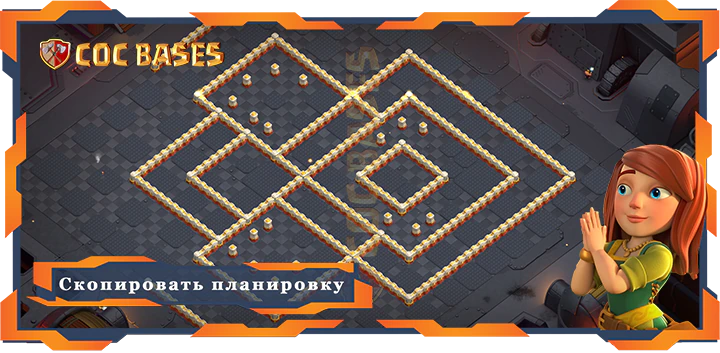 Ратуша 16 базa #13