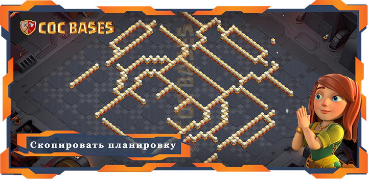 Ратуша 16 базa #11