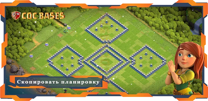 COC базы стен Топ Гибридная База ТХ12 с Ссылкой, Анти 3 звезды, Анти Воздух Электродракон Планировка - Clash of Clans (04)