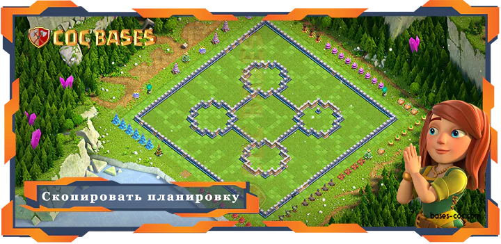 COC базы стен Топ Гибридная База ТХ15 с Ссылкой, Анти 2 звезды планировка - Clash of Clans (18)