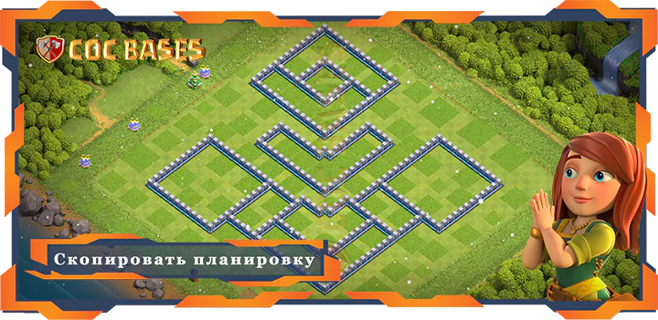 COC базы стен Топ Гибридные База ТХ12 со Ссылкой, Фарм Планировка - Clash of Clans (23)