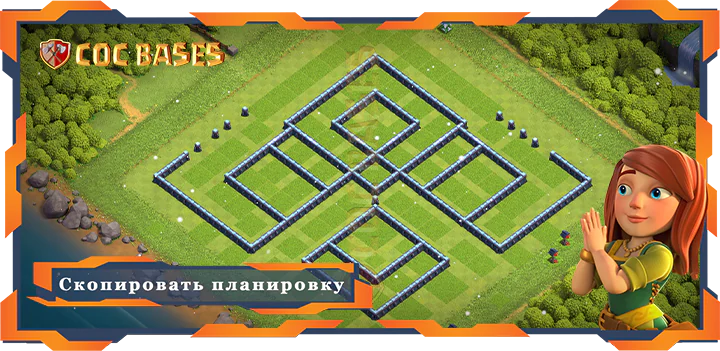 COC базы стен Топ Защита База TH13 с Ссылкой, Анти 2 звезды, Анти 3 звезды, Анти-Воздух Планировка - Clash of Clans (03)