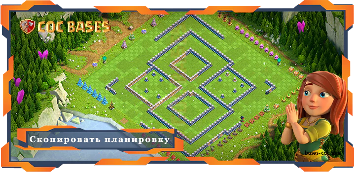 COC базы стен Топ Защитная База ТХ15 с Ссылкой, Гибридные планировки - Clash of Clans (16)