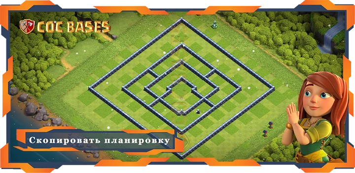 COC базы стен Топ Непобедимая База ТХ13 с Ссылкой, Анти добыча, Анти-Воздух Электродракон Планировка - Clash of Clans (24)
