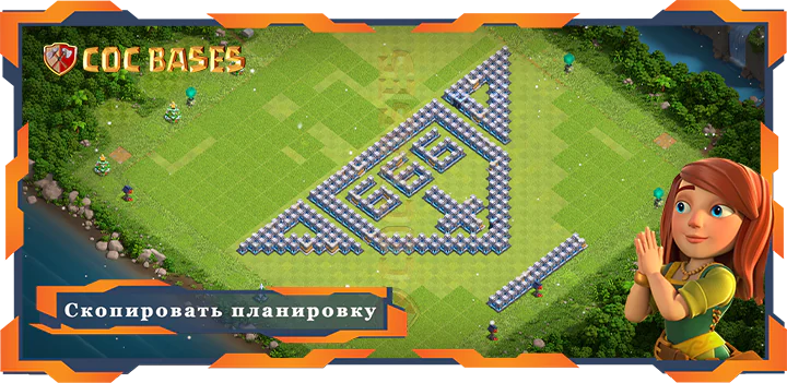 COC базы стен Топ Тролль База TH14 с Ссылкой, забавный Планировка - Clash of Clans (24)