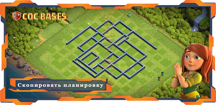 COC базы стен Топ Фарм База TH13 с Ссылкой, Гибридные планировки - Clash of Clans (13)