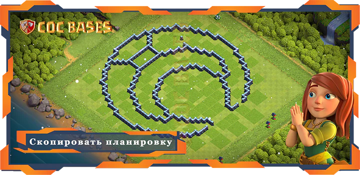 COC базы стен Топ Фарм База TH13 с Ссылкой, Гибридные планировки - Clash of Clans (15)