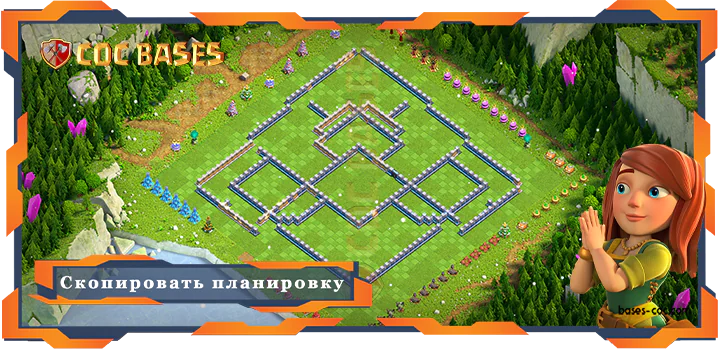 COC базы стен Топ Фарм база TH15 с ссылкой, Гибридные планировки - Clash of Clans (23)