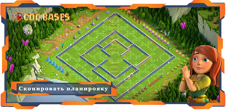 COC базы стен Топ Фарм база ТХ15 с ссылкой, Анти 2 звезды, Анти 3 звезды, Анти Воздух, Гибридные планировки - Clash of Clans (01)