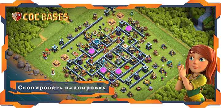 Топ База ТХ13 с Ссылкой, Гибридные, Фарм Планировка - Clash of Clans (20)