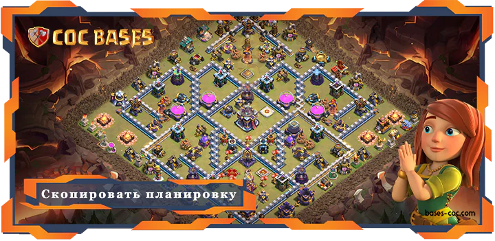 Топ Военная База ТХ15 с Ссылкой, Анти 3 звезды, ВоенныеКВЛ планировка - Clash of Clans (19)