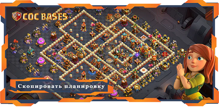 Топ Военная База ТХ16 со Ссылка, Анти 3 Звезды, ВоеннаяКЛВ планировка - Clash of Clans (13)