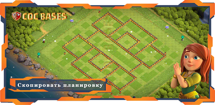 COC базы стен База защиты tx10 со ссылкой, Анти Трофеи, Анти Воздух, Анти Все, ВоенныеКВЛ планировки - Clash of Clans (05)