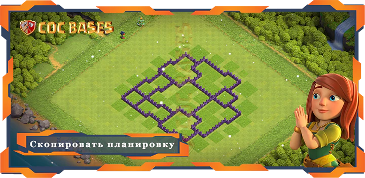 COC базы стен Защита, Анти трофей База ТХ7 с Ссылкой, Анти-Воздух, ВоенныеКВЛ планировка - Clash of Clans (02)