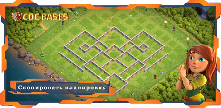 COC базы стен Лучшая Фарм база tx11 со ссылкой, Фарм планировки - Clash of Clans (19)