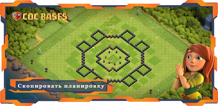 COC базы стен Топ Анти 2 Звезды База ТХ8 с ссылкой, Анти-Воздух Дракон Планировка - Clash of Clans (12)