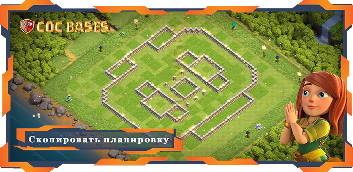 COC базы стен Топ Анти 2 звезды база tx11 со ссылкой, Гибридные планировки - Clash of Clans (20)