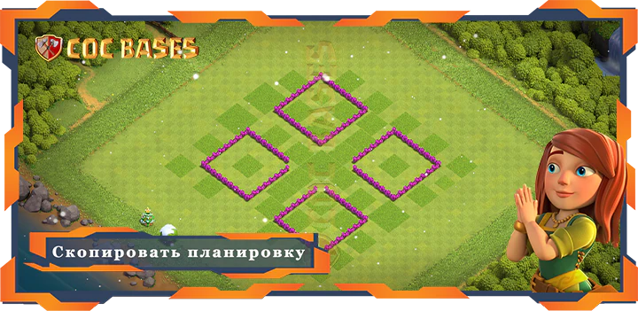 COC базы стен Топ База TH6 с ссылкой, Анти Всё, Анти 2 Звезды Планировка - Clash of Clans (14)