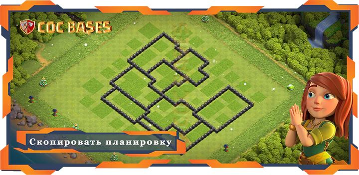COC базы стен Топ База ТХ8 макс уровни с ссылкой, Фарм планировки - Clash of Clans (13)