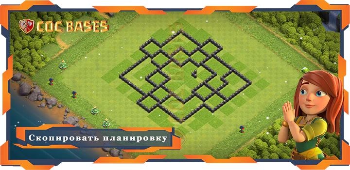 COC базы стен Топ База ТХ8 с ссылкой, Фарм Планировка - Clash of Clans (17)