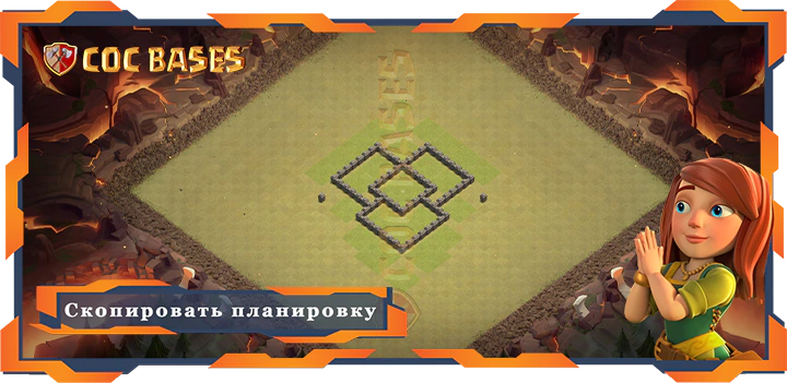 COC базы стен Топ Военная База Tx4 с Ссылкой, Анти Воздух, ВоенныеКВЛ Планировка - Clash of Clans (02)