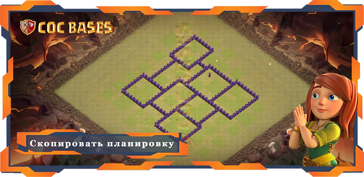 COC базы стен Топ Военная База ТХ7 с Ссылкой, Анти-Воздух, ВоенныеКВЛ планировка - Clash of Clans (03)