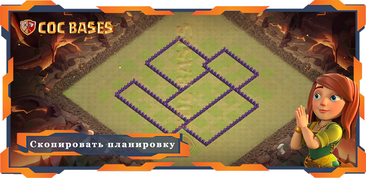 COC базы стен Топ Военная База ТХ7 с Ссылкой, Анти-Воздух, ВоенныеКВЛ планировки - Макс Уровни КВЛ Планы - Clash of Clans (04)
