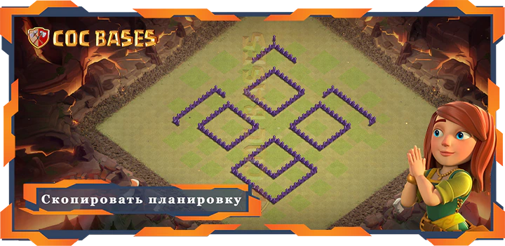 COC базы стен Топ Военная База ТХ7 с Ссылкой, Анти-ВоздухДраконы, Против 3 звезд, ВоенныеКВЛ планировки - Clash of Clans (05)