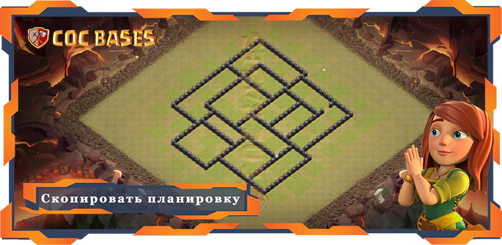 COC базы стен Топ Военная База ТХ8 с ссылкой, Гибридные, Защита, Анти Все, ВоенныеКВЛ Планировка - Clash of Clans (24)
