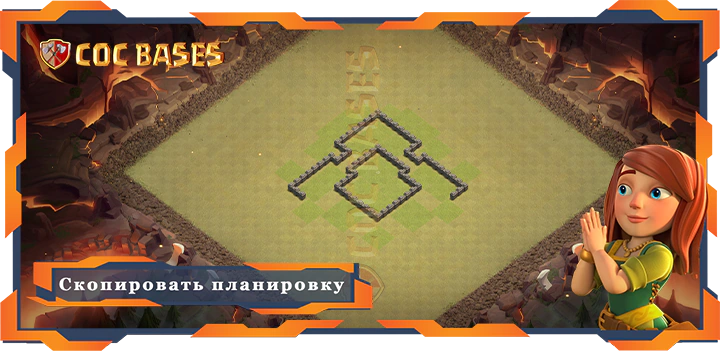 COC базы стен Топ Военная база Tx4 с ссылкой, Анти-Воздух, ВоенныеКВЛ планировка - Clash of Clans (01)