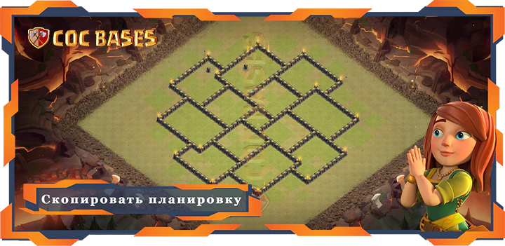 COC базы стен Топ Военная база ТХ9 со ссылкой, Защита, Гибридные, Военные КВЛ планировка - Clash of Clans (11)