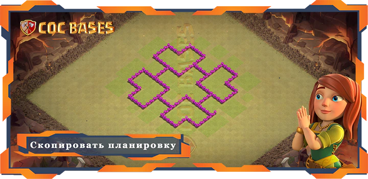 COC базы стен Топ Военные База TH6 с ссылкой, ВоенныеКВЛ планировка - Clash of Clans (01)