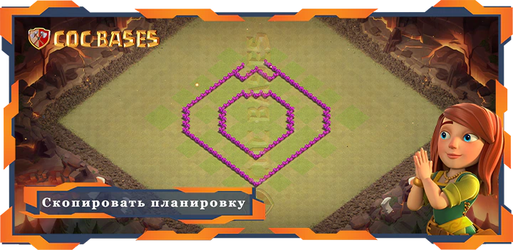 COC базы стен Топ Военные База TH6 с ссылкой, Гибридные, ВоенныеКВЛ, Анти 2 Звезды планировки - Clash of Clans (09)