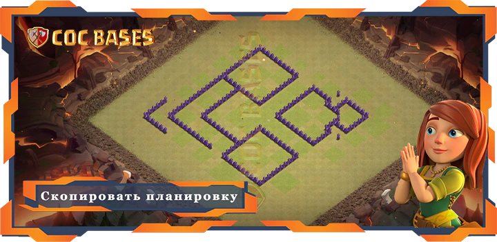 COC базы стен Топ Военные База TH7 Макс Уровни с ссылкой, Гибридные, ВоенныеКВЛ, Анти Всё Планировки - Clash of Clans (14)