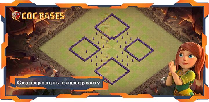 COC базы стен Топ Военные база TH7 с ссылкой, Анти Воздух Дракон, ВоенныеКВЛ, Анти 3 Звезды планировки - Clash of Clans (17)