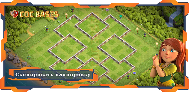 COC базы стен Топ Гибридная планировка tx11 со ссылкой, Анти-Воздух Анти-Дракон Защита планировки - Clash of Clans (15)