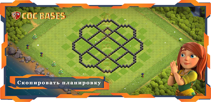 COC базы стен Топ Гибридные База ТХ8 с ссылкой, Анти 2 Звезды Планировка - Clash of Clans (14)