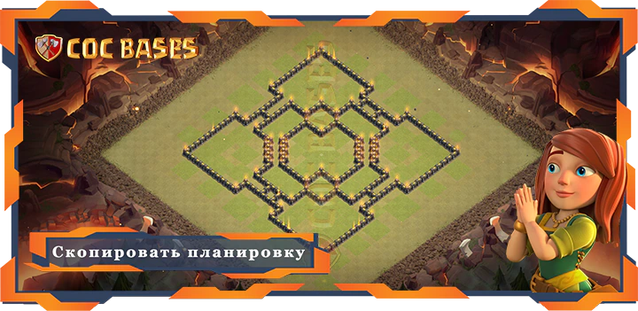 COC базы стен Топ Гибридные база tx9 со ссылкой, ВоенныеКВЛ, Анти 2 звезды планировки - Clash of Clans (10)