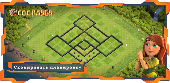 COC базы стен Топ Защита База TH8 с ссылкой, Анти 3 Звезды, Анти Воздух Дракон, Анти Трофей Планировка - Clash of Clans (05)