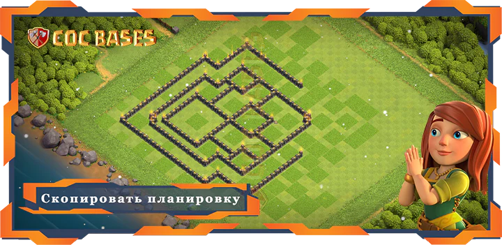 COC базы стен Топ Защита База ТХ9 со Ссылкой, Анти Всё, Анти Трофей Планировка - Clash of Clans (21)