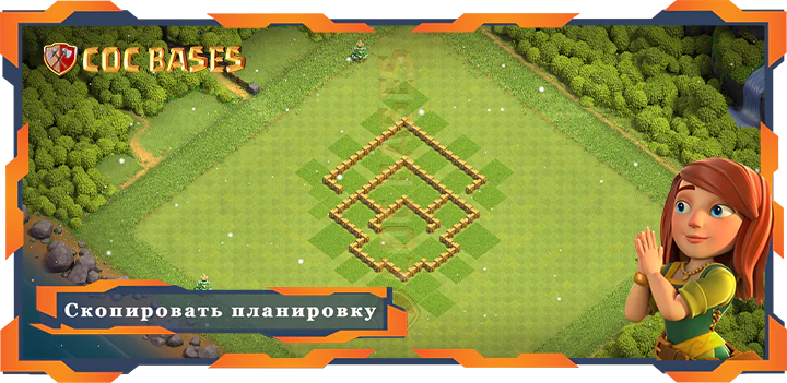 COC базы стен Топ Защита база Tx5 макс уровней с ссылкой, Гибридные, Анти Все планировка - Clash of Clans (11)