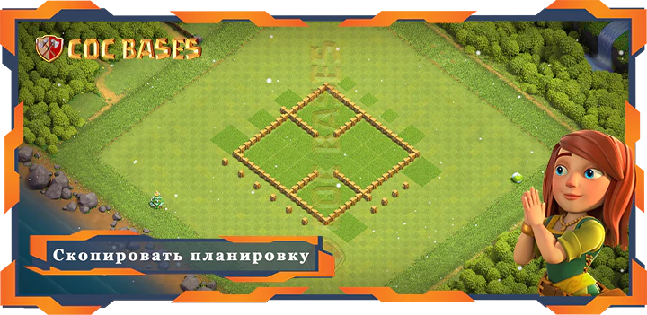 COC базы стен Топ Защита база Tx5 с ссылкой, Анти Трофеи, Анти Все планировка - Clash of Clans (14)