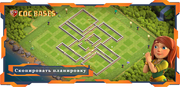 COC базы стен Топ Защита база tx11 со ссылкой, Анти Все, Гибридные планировки - Clash of Clans (22)