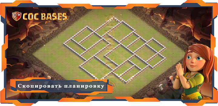 COC базы стен Топ Защита база tx11 со ссылкой, ВоенныеКВЛ, Анти Все планировки - Clash of Clans (24)